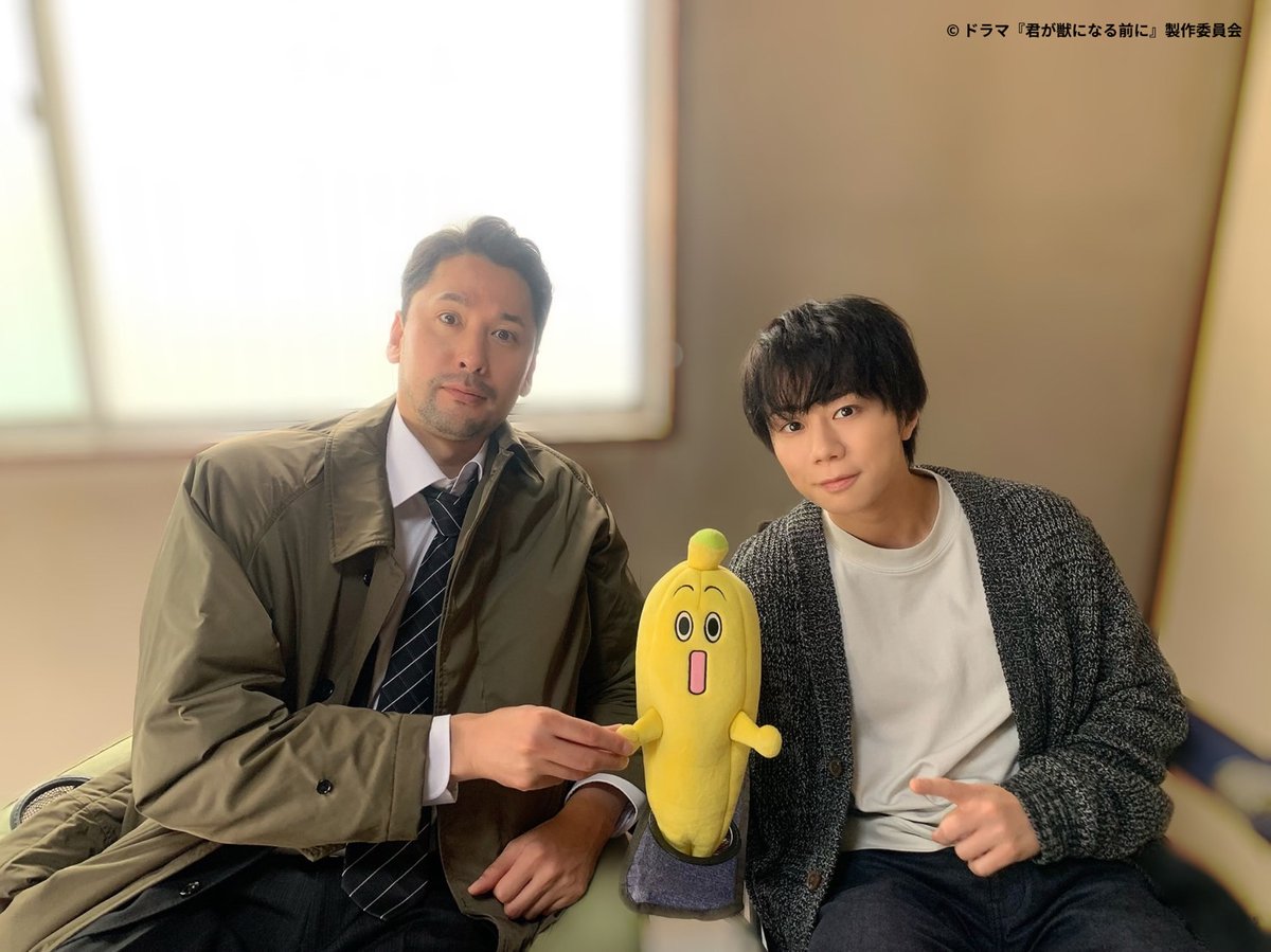 tx_kimikemo's tweet photo. ／
　「君が獣になる前に」
第3話はTVerで無料見逃し配信中📺
お気に入り登録もまだまだお願いします💡
👉 https://t.co/e9AFBt07H8
＼

神崎一役 #北山宏光 さん
柳信一郎 #深水元基 さん
オフショットを公開📸

仲良しなお二人☺️

4/26(金)深夜24時27分〜第4話放送📺
※放送時間変更にご注意ください https://t.co/hRcZZo1qo0