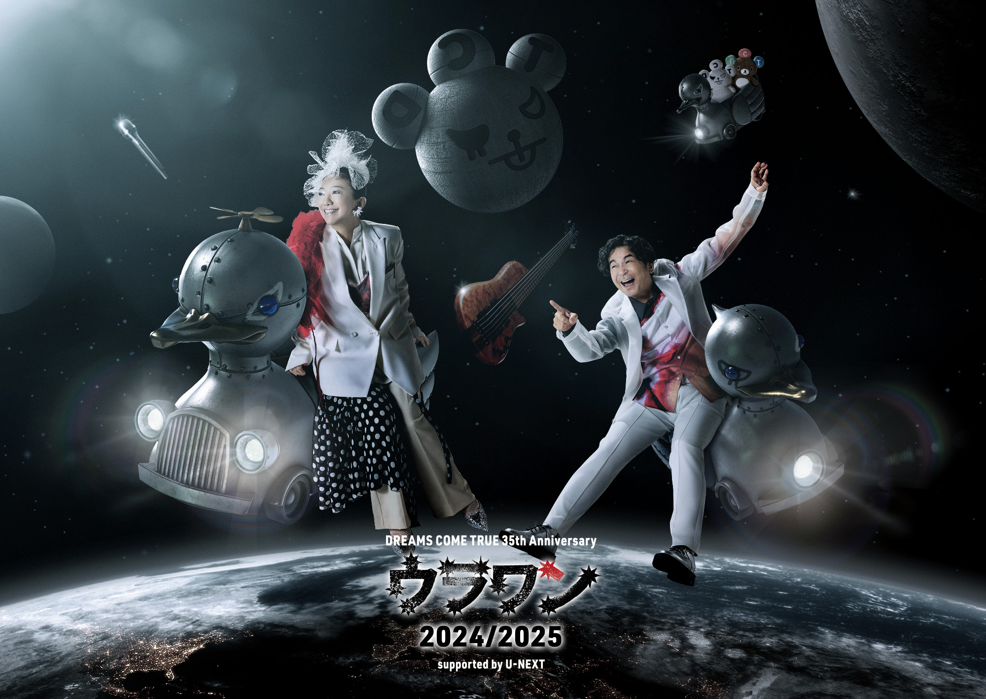 DREAMS COME TRUE STAFF【公式】 a X: 