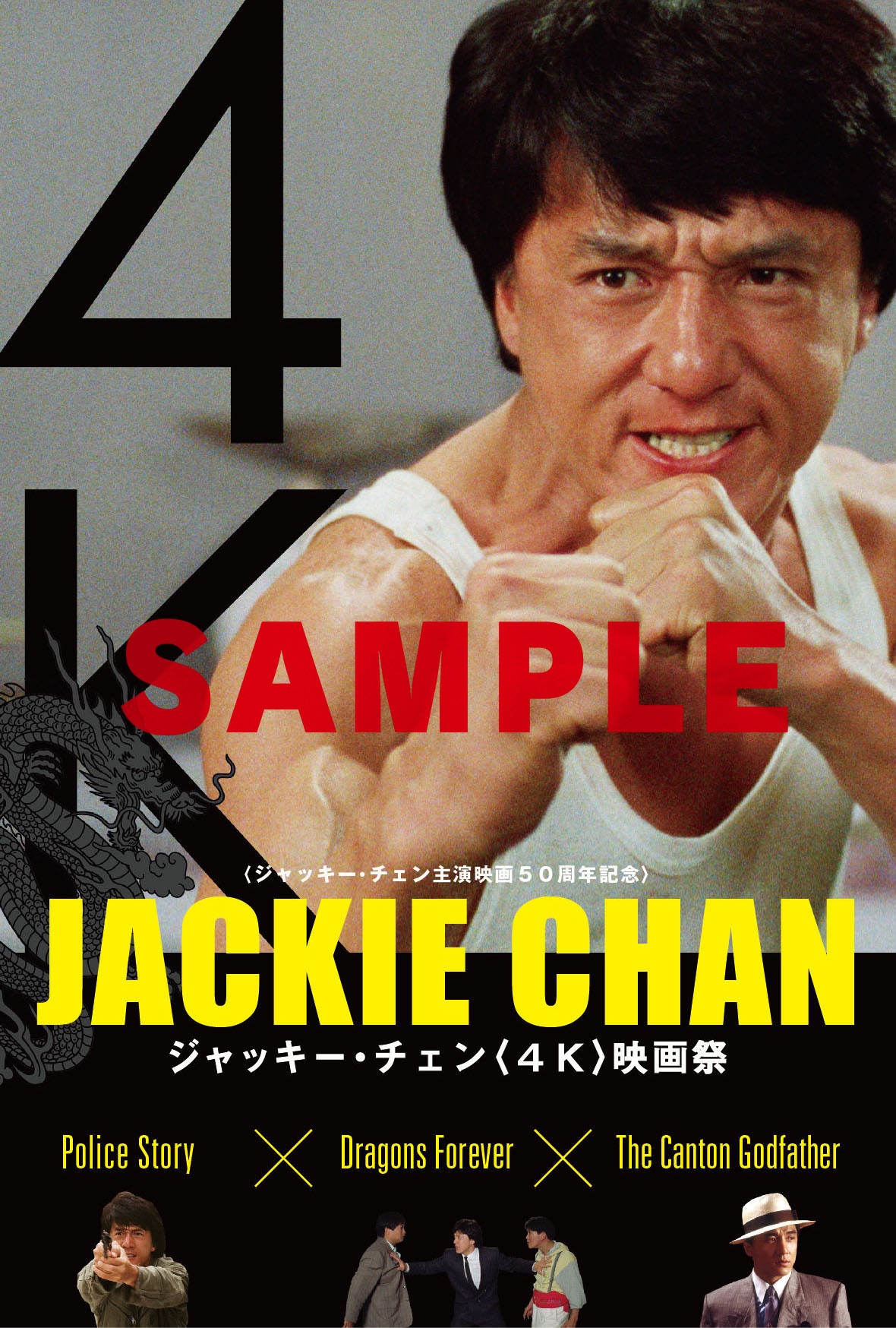 映画会社 ツイン on X: 映画会社 ツイン on X: