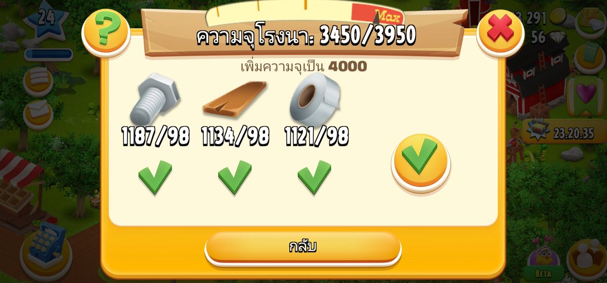ɴɴxᴛʏ'ᴄ 🫧 เปิดขายทั้งวัน 🟢 tweet media