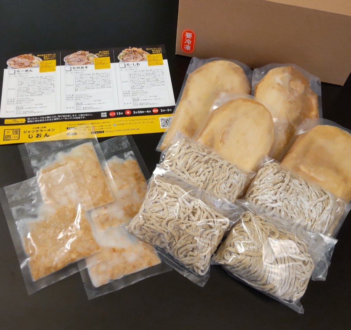 ジャンじ 【非公式】 tweet media