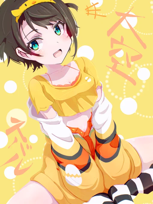 #プロテインザスバル ぷりちー 