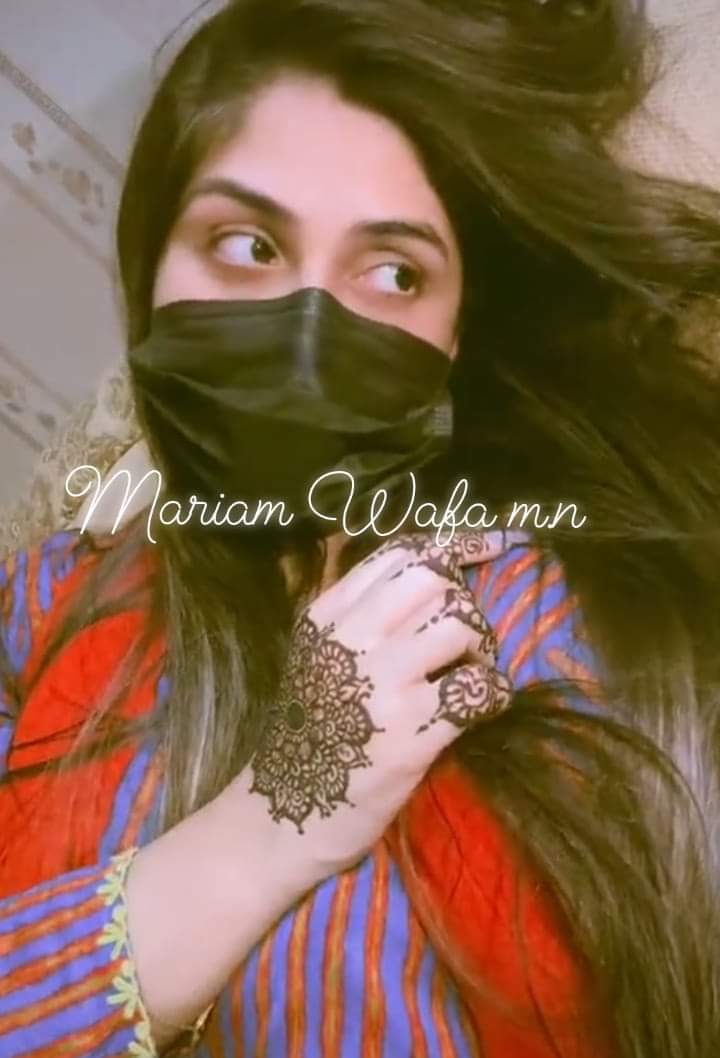 Assallam o Alaikum

.

.

Good afternoon
My X Faimly