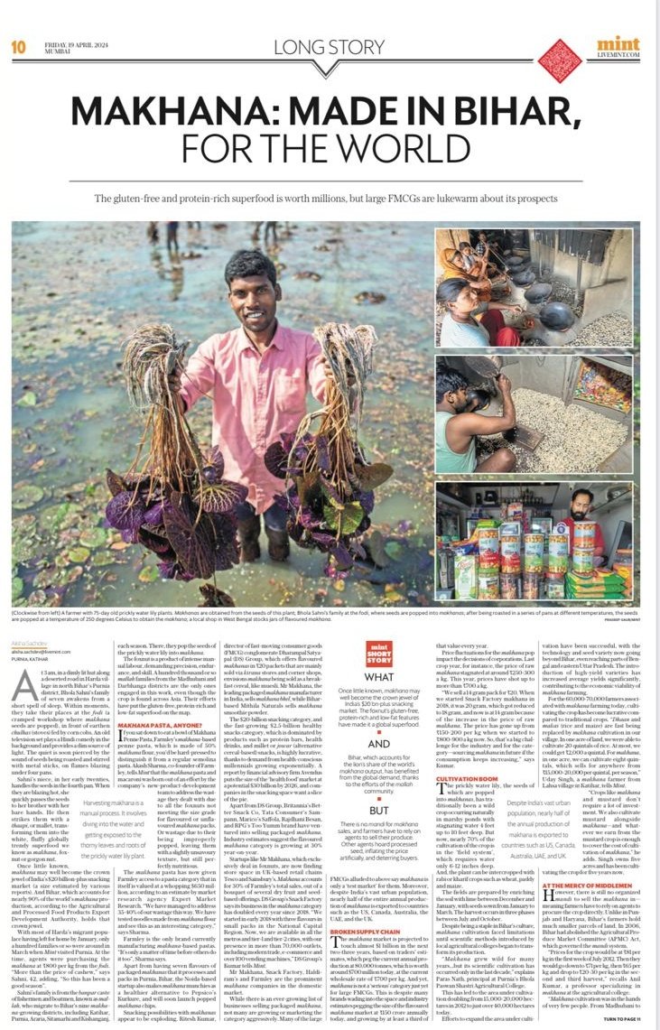 Come with me to #Purnia to meet the families behind your #makhanas!

The intense manual labour to obtain popped makhana is the preserve of only 100,000 families in the world.

And it all starts in Bihar. 

Dive into the world of makhana economics in my #LongStory for <a href="/livemint/">Mint</a>.