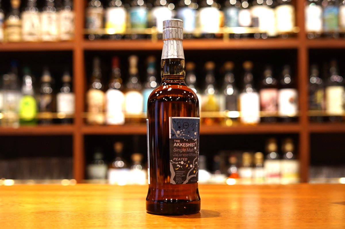 THE AKKESHIST 厚岸二十四節気スピンオフ クロードウイスキーPB 発売日