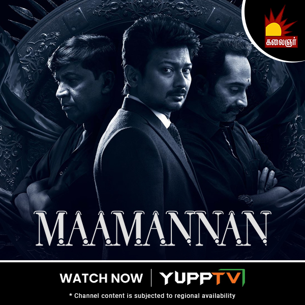 Watch #Maamannan on catch-up of #KalaignarTV with #YuppTV @ shorturl.at/mpuCX

Content is subjected to regional availability**