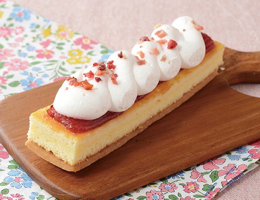 New strawberry shortcake just dropped at Lawson.