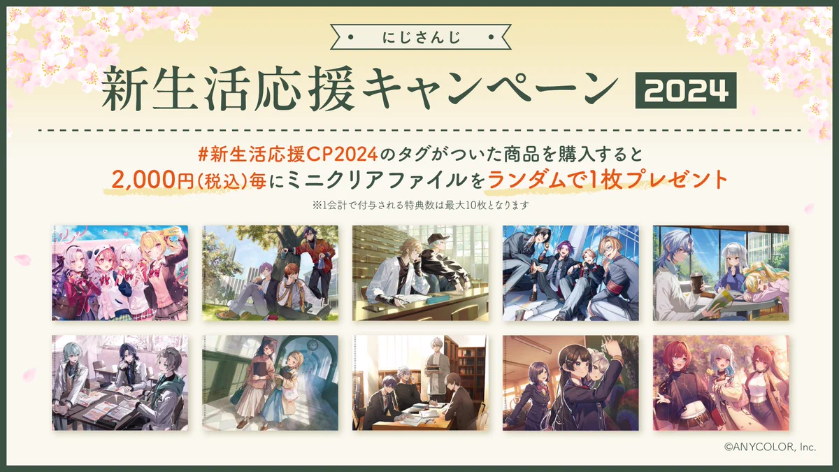 yさん専用ページ GLgk6XfaIAAxMAz?format=webp&