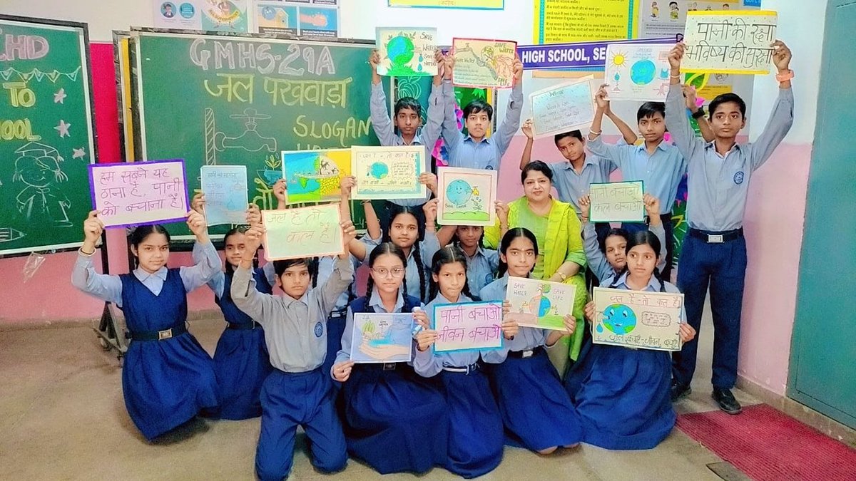 *JAL  PAKHWADA *
Slogan writing activity was conducted in GMHS-29A for students of class 6-10 under Jal Pakhwada celebrations. Head ma'am motivated the students  to use water wisely and be mindful in their choices to use water.#schoolEduchd