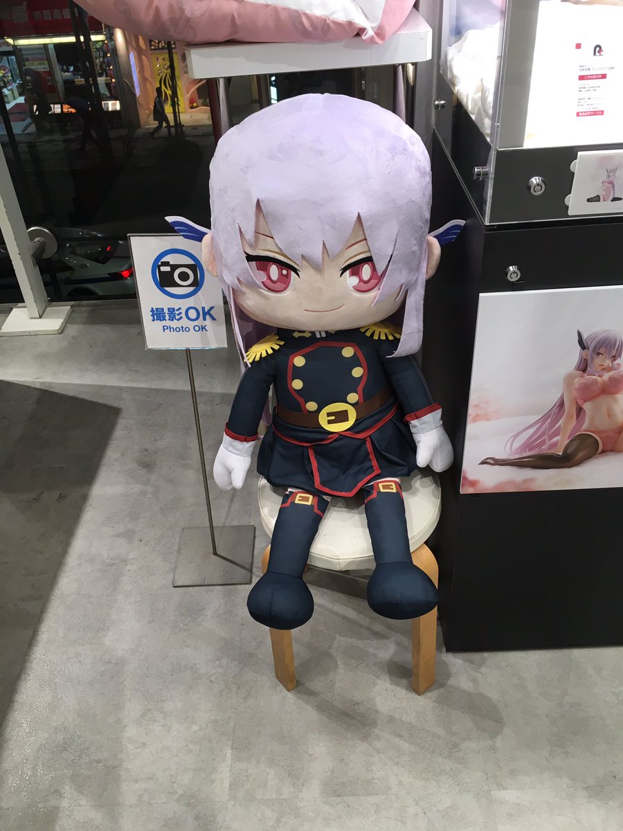 新宿マルイ ＃魔都精兵のスレイブ 展にて添いぐるみ展示中です♪ 是非
