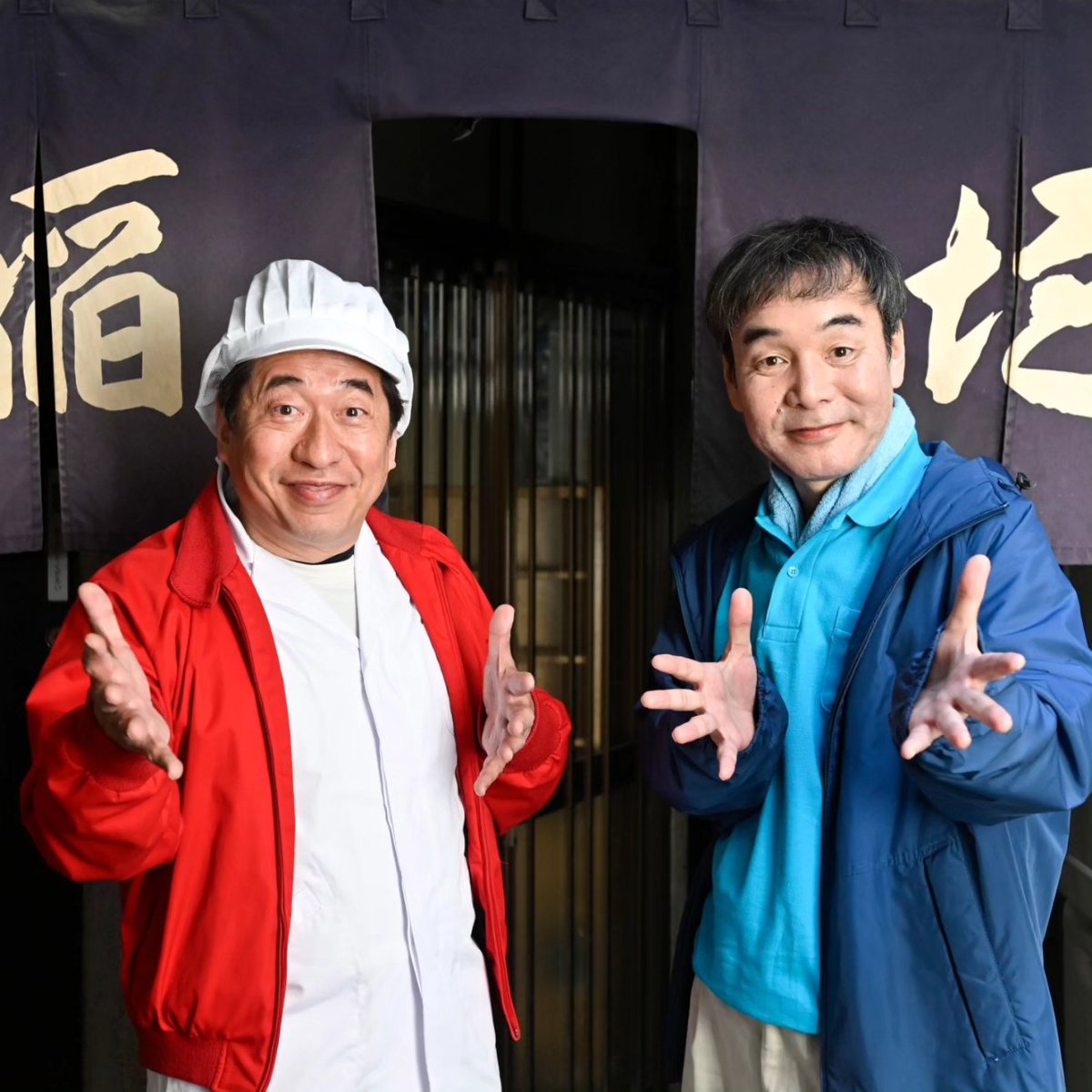 dachoclub33's tweet photo. 明後日！4月21日(日) 22時から放送！ABC「ミス・ターゲット」ダチョウ倶楽部ゲスト出演！実は、この作品のプロデューサーさんは、以前、上島さんがレギュラーでお世話になっていた方の作品になります。
有難いですね。 日曜日の夜はミス・ターゲット是非ともご覧ください！#ミスターゲット https://t.co/9rRpE8bU0p