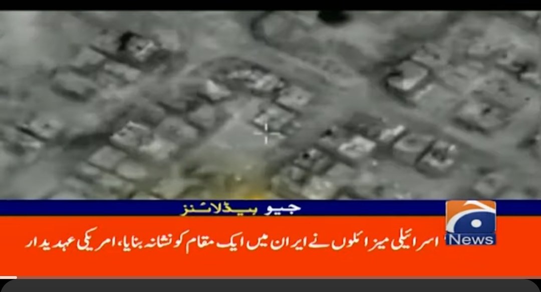 SajidMalik1998's tweet photo. Israel launches air attack on iran days after drones strike
#iranian #iranattackisreal #geonews #dubai https://t.co/p0E92KLe49