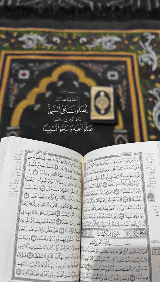 اللهم في #يوم_Iلجمعه اجمعنا في دار
 لايتغير جمالها ولا يفنى نعيمها
 ولا يبلى حسنها🤲

#جمعه_مباركه