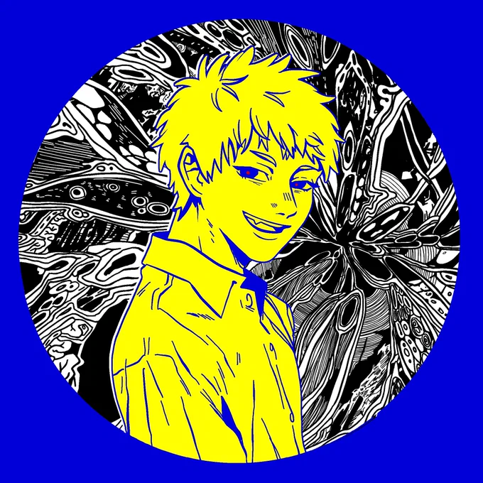 please read the summer hikaru died i love it #光が死んだ夏 #thesummerhikarudied 