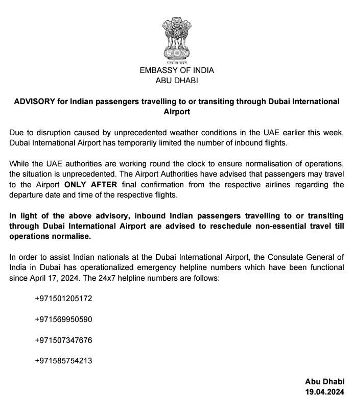 IndembAbuDhabi's tweet photo. ⚠️ IMPORTANT ADVISORY ⚠️ For Indian passengers travelling to or transiting through the Dubai International Airport. 24x7 @cgidubai
Helpline Numbers:
+971501205172
+971569950590
+971507347676
+971585754213
@MEAIndia @IndianDiplomacy https://t.co/sGMv9XiSZT