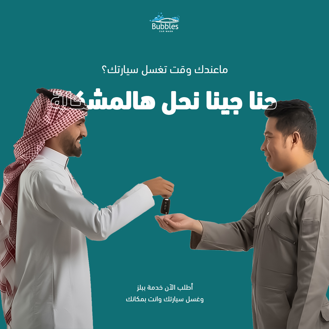 mulhmah_'s tweet photo. ياحلو الصباحات المنجزززة
تصاميم اليوم مختلفة https://t.co/b2cb1y80qJ
