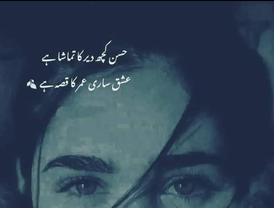 Zahra Ali tweet media