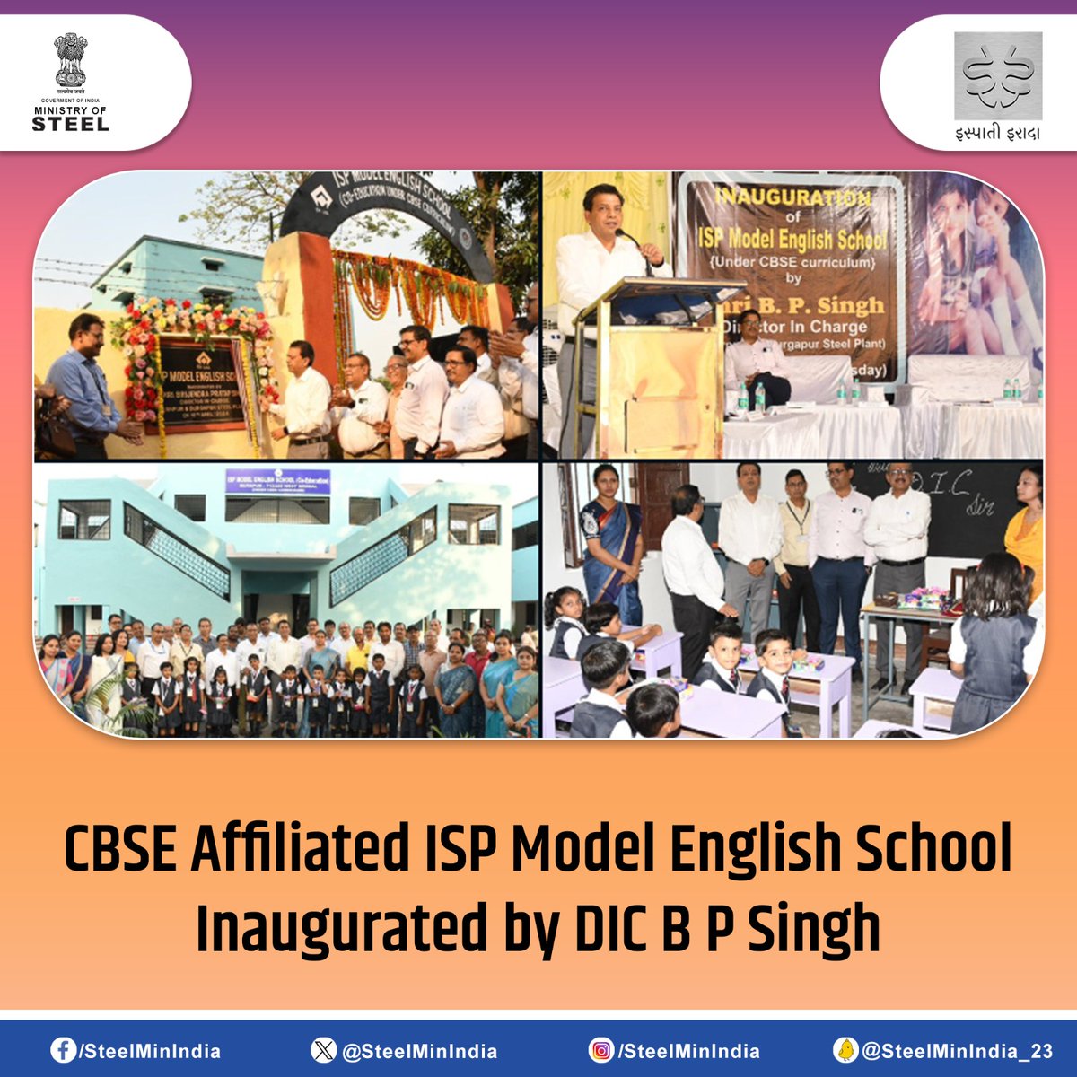 SteelMinIndia's tweet photo. DIC B P Singh inaugurates ISP Model English School, affiliated with CBSE, offering quality education for children of #IISCO Steel Plant employees!🏫✨
#SAIL #Education #CBSE #IISCOSteelPlant https://t.co/WySy2prDgO