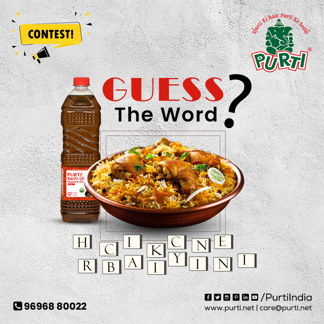 📢 #ContestAlert 𝐆𝐮𝐞𝐬𝐬 𝐓𝐡𝐞 𝐖𝐨𝐫𝐝 and Be The Lucky One to win 𝐀𝐦𝐚𝐳𝐢𝐧𝐠 𝐏𝐫𝐢𝐳𝐞𝐬! 🎉 🏆 🎯Like and share 🎯Comment your answer 🎯Tag 3 friends 🎯Review our Page 🎯Subscribe - youtube.com/channel/UCvGkt… #Purti #EdibleOil #CookingOil #contestgiveaway #ContestTime