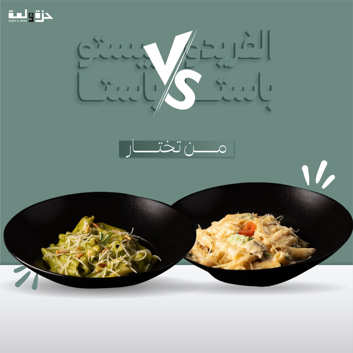 mulhmah_'s tweet photo. @Joud_Designed اخر اعمالي 🤍 https://t.co/g1FaiW5MtO