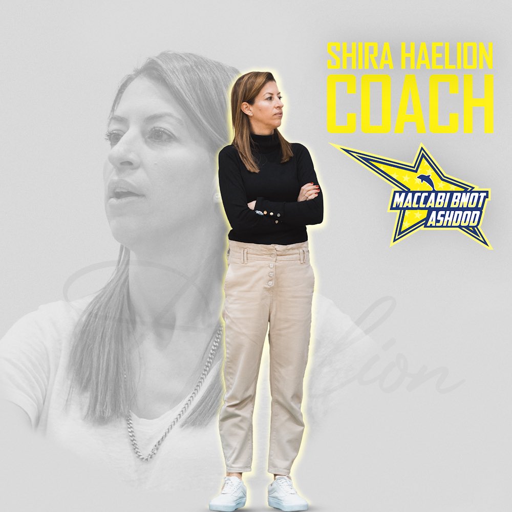 BnotAshdod's tweet photo. @shira_haelion Year 2 - Lets Go 💪

#YallaAshdod https://t.co/IMvm0tJtRD