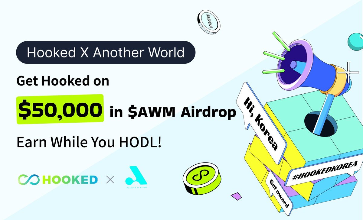 Hooked Protocol Korea ๐ฐ๐ท (@hooked_kr) on Twitter photo #HookedKorea
๐ฐ๐ทHooked X <a href="/anotherworldgm/">Prev. Another World</a>์ $10,000 ๊ฐ์น์ $HOOK, $50,000 ๊ฐ์น์ $AWM ์์ด๋๋ ํด์ฆ ์ฑ๋ฆฐ์ง๊ฐ ์์๋ฉ๋๋ค!
๐ซ Quiz to Learn์ ์๋ฃํ๊ณ ๋ฐ์๊ฐ์ธ์!
attends.anotherworld.game
Hooked ์ปค๋ฎค๋ํฐ ๋
์ ์์ด๋๋์ ์ฐธ์ฌํ๊ธฐ ์ํด ๊ผญ ์ฐธ๊ฐ ์ ์ฒญ์๋ฅผ ์ ์ถํ์ธ์: #HookedKorea
๐ฐ๐ทHooked X <a href="/anotherworldgm/">Prev. Another World</a>์ $10,000 ๊ฐ์น์ $HOOK, $50,000 ๊ฐ์น์ $AWM ์์ด๋๋ ํด์ฆ ์ฑ๋ฆฐ์ง๊ฐ ์์๋ฉ๋๋ค!
๐ซ Quiz to Learn์ ์๋ฃํ๊ณ ๋ฐ์๊ฐ์ธ์!
attends.anotherworld.game
Hooked ์ปค๋ฎค๋ํฐ ๋
์ ์์ด๋๋์ ์ฐธ์ฌํ๊ธฐ ์ํด ๊ผญ ์ฐธ๊ฐ ์ ์ฒญ์๋ฅผ ์ ์ถํ์ธ์: