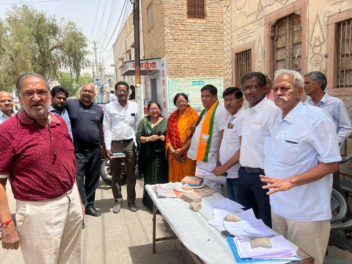 Rankamahaveer's tweet photo. जय भाजपा, तय भाजपा 
अबकी बार 400 पार।।
#PhirEkbaarModiSarkar #ModiKiGuarantee #ModiKaArjun #Bikaneraloksabha #jaybhajpataybhajpa #NarenderModi #abkibaar400paar https://t.co/iTW51lLkZK