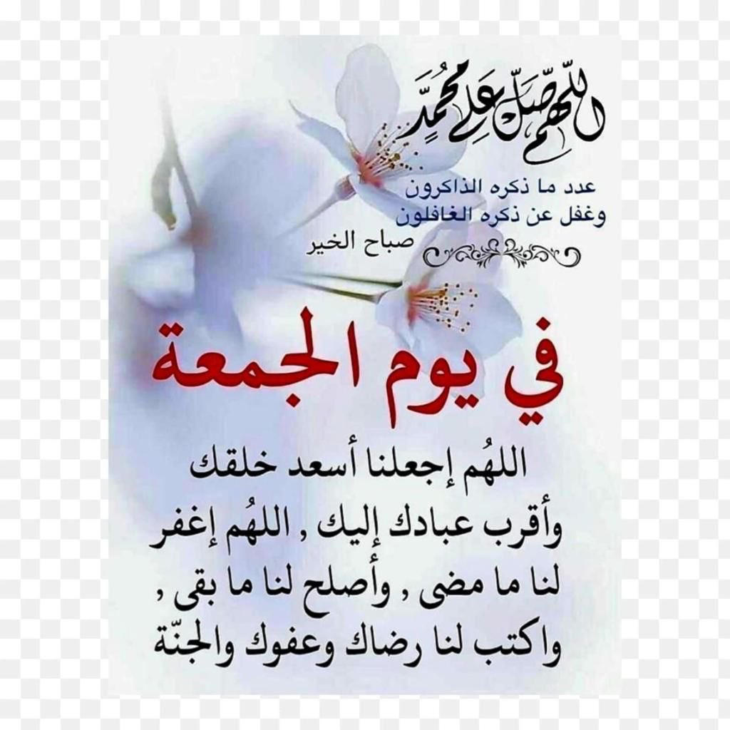NorAzmiAzizan2's tweet photo. https://t.co/9BEqRttpsl
