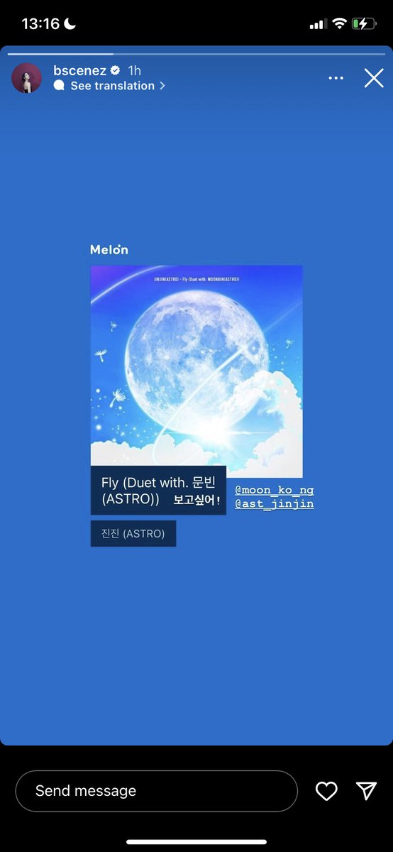 nik_dfnj's tweet photo. FLY (duet with Moon Bin) - JINJIN

อึนอู: ฉันคิดถึงและรักนาย จริงๆนะ🌙

ซานฮา: พี่ๆของพวกเราเท่ห์จัง (🔗ก่อนอื่นเลย ต่อให้คุณจะล้มลง คุณก็จะลุกขึ���นมาได้อีกครั้ง)

เอ็มเจ: ขอบคุณและรักนะ💫

ชินบี: คิดถึงนะ! https://t.co/hj17ywKJq2