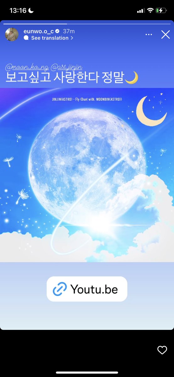 nik_dfnj's tweet photo. FLY (duet with Moon Bin) - JINJIN

อึนอู: ฉันคิดถึงและรักนาย จริงๆนะ🌙

ซานฮา: พี่ๆของพวกเราเท่ห์จัง (🔗ก่อนอื่นเลย ต่อให้คุณจะล้มลง คุณก็จะลุกขึ���นมาได้อีกครั้ง)

เอ็มเจ: ขอบคุณและรักนะ💫

ชินบี: คิดถึงนะ! https://t.co/hj17ywKJq2