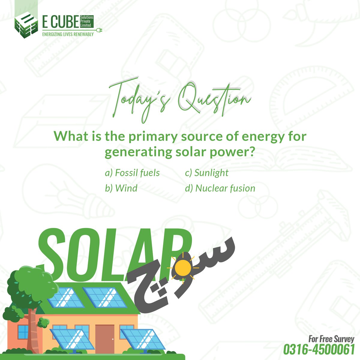 Let's brighten up our day with some Solar Soch! ☀️ 
How about a little brain workout with some sunny questions about solar energy? 🧠💡

#ecubesolutionspvtltd #ecube #solar #ecubesolar #teamecube #EcubeSolarSoch