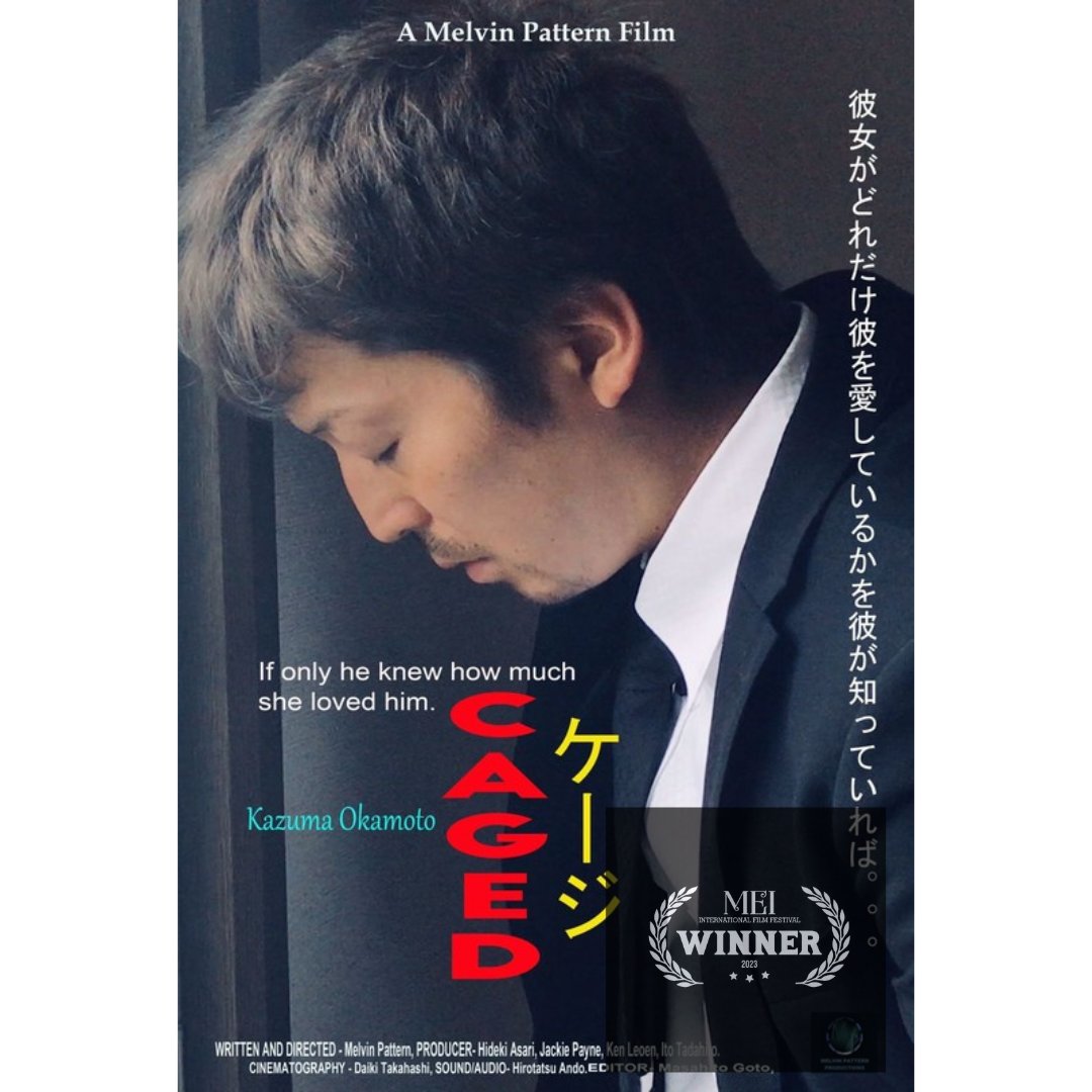 WINNER CAGED Directed by Melvin Alexcie Pattern Country of Origin Japan A middle-aged delusional man tries to justify his actions to his wife, who is dead and gone.