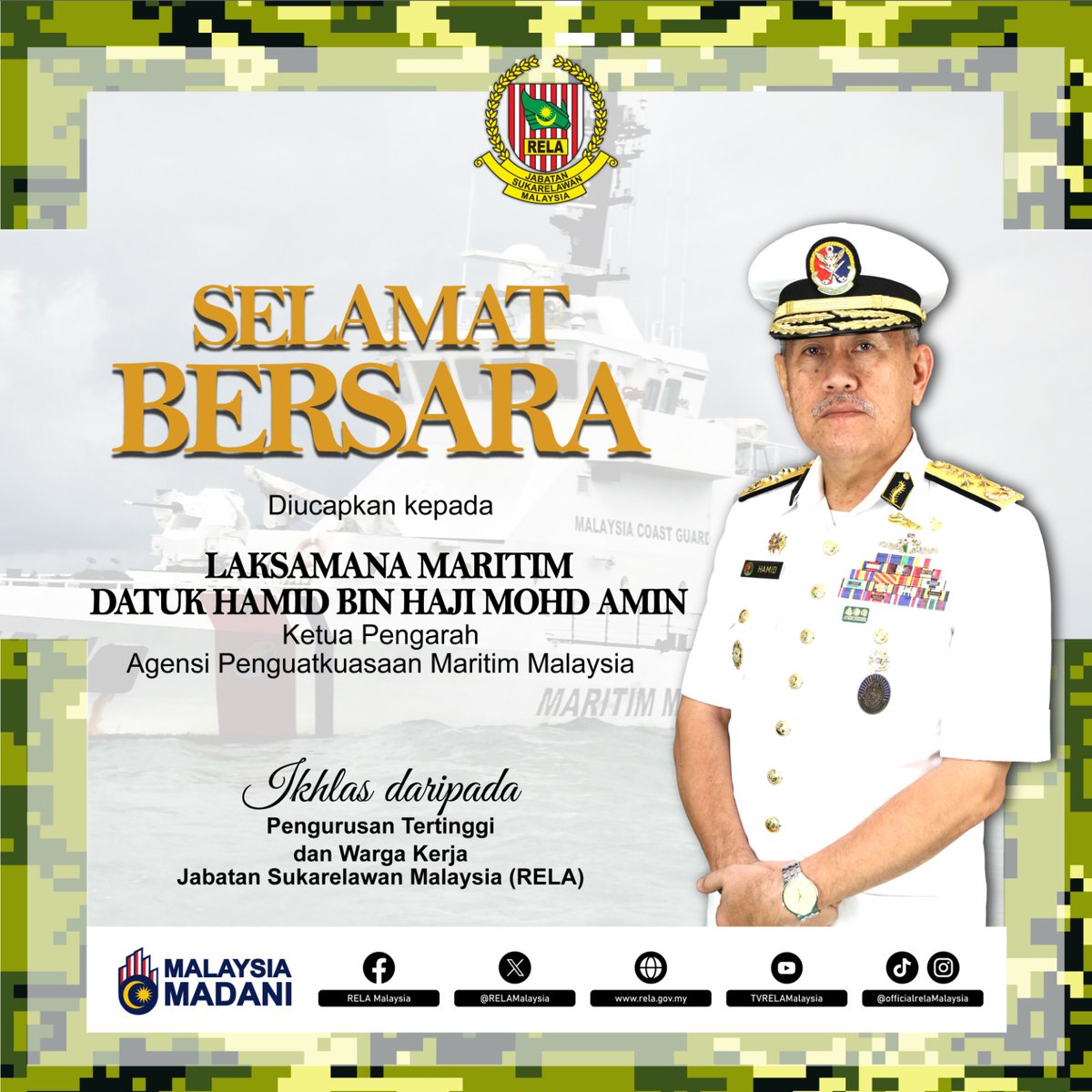 Selamat bersara diucapkan kepada mantan Ketua Pengarah Maritim Malaysia ke-6, Laksamana Maritim Datuk Hamid bin Haji Mohd Amin berkuat kuasa pada 19 April 2024 (Jumaat).
@MYCoastGuard
#SetiaBerbakti 
#RELASiapsiaga 
#MalaysiaMadani 
#KeselamatanTanggungjawabBersama