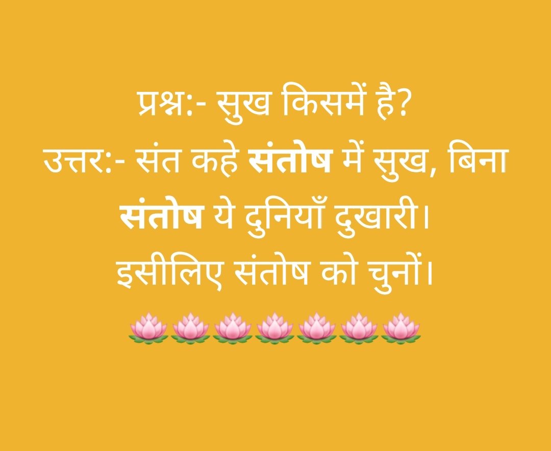 लोकसभा राजनांदगांव।
<a href="/ArunSao3/">Arun Sao</a> 
<a href="/BJP4CGState/">BJP Chhattisgarh</a> 
<a href="/vijaysharmacg/">Vijay sharma</a> 
<a href="/santoshpandey44/">Santosh Pandey</a>