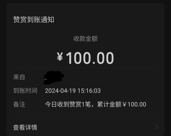 谢谢 https://t.co/OTcYTQTlS5<a href="/tag/%E9%9C%B2%E5%87%BA"class="tags"><span>#露出</span></a>