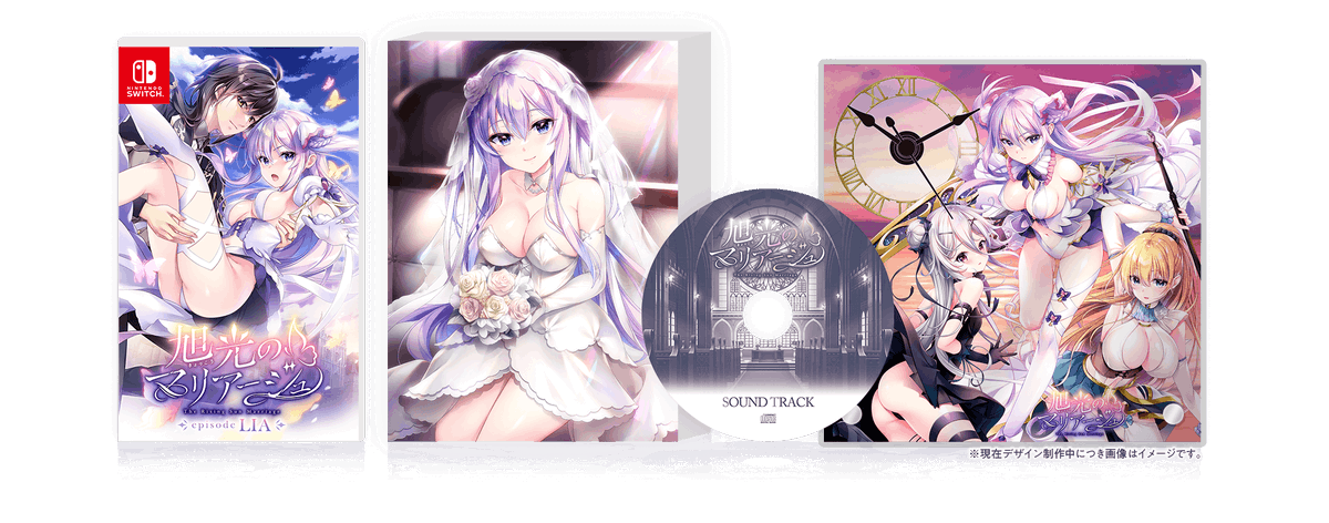 ensemble_cs's tweet photo. 【旭光のマリアージュ episode LIA】
ギャラリーを更新しました。

豪華版の収納BOXとアクリルクロックの画像も公開しましたので、気になった方は予約してくださいね♪

#旭マリL https://t.co/gj0vHumywi https://t.co/t9WACWxlMs