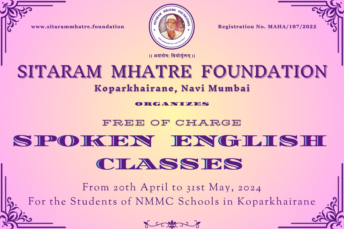 smfoundation_kk's tweet photo. From tomorrow, we are starting free-of-charge Spoken English Classes for the students of NMMC School No. 114 under our "English for ALL" initiative.
#EnglishforALL #EnglishSkills #LearningEnglish #NMMCSchools https://t.co/tkZZYpF7qj