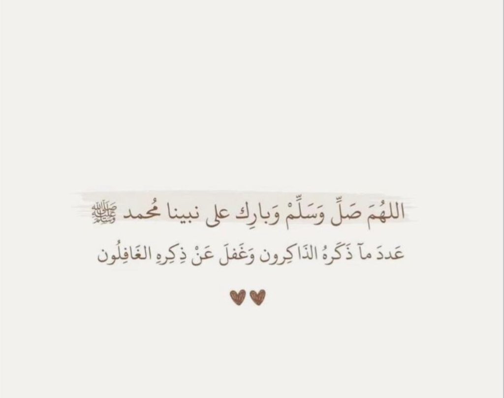 iMu77i's tweet photo. #جمعة_مباركة #يوم_Iلجمعه https://t.co/kmdRnHX3D3