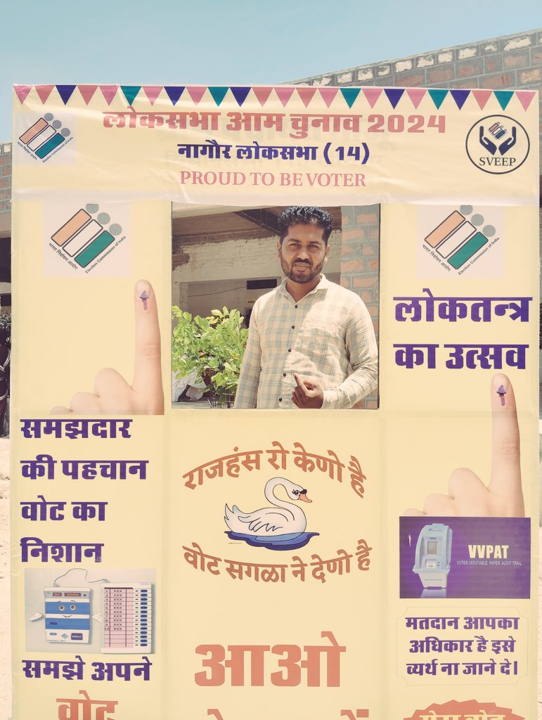 munabhai9799's tweet photo. #LokSabhaElections2024 #LokSabhaElection #BJP #Congress https://t.co/60wWln1wGA