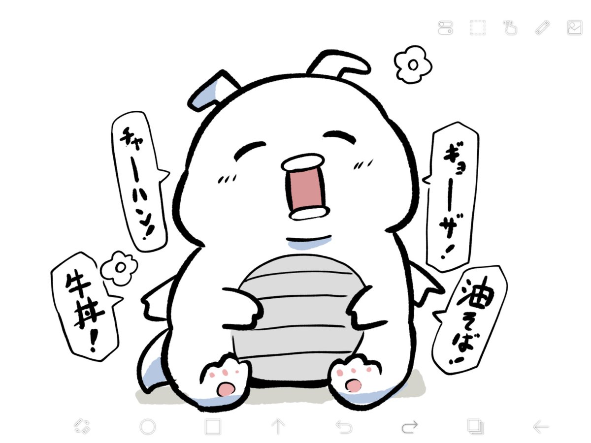 野菜も食べようね 