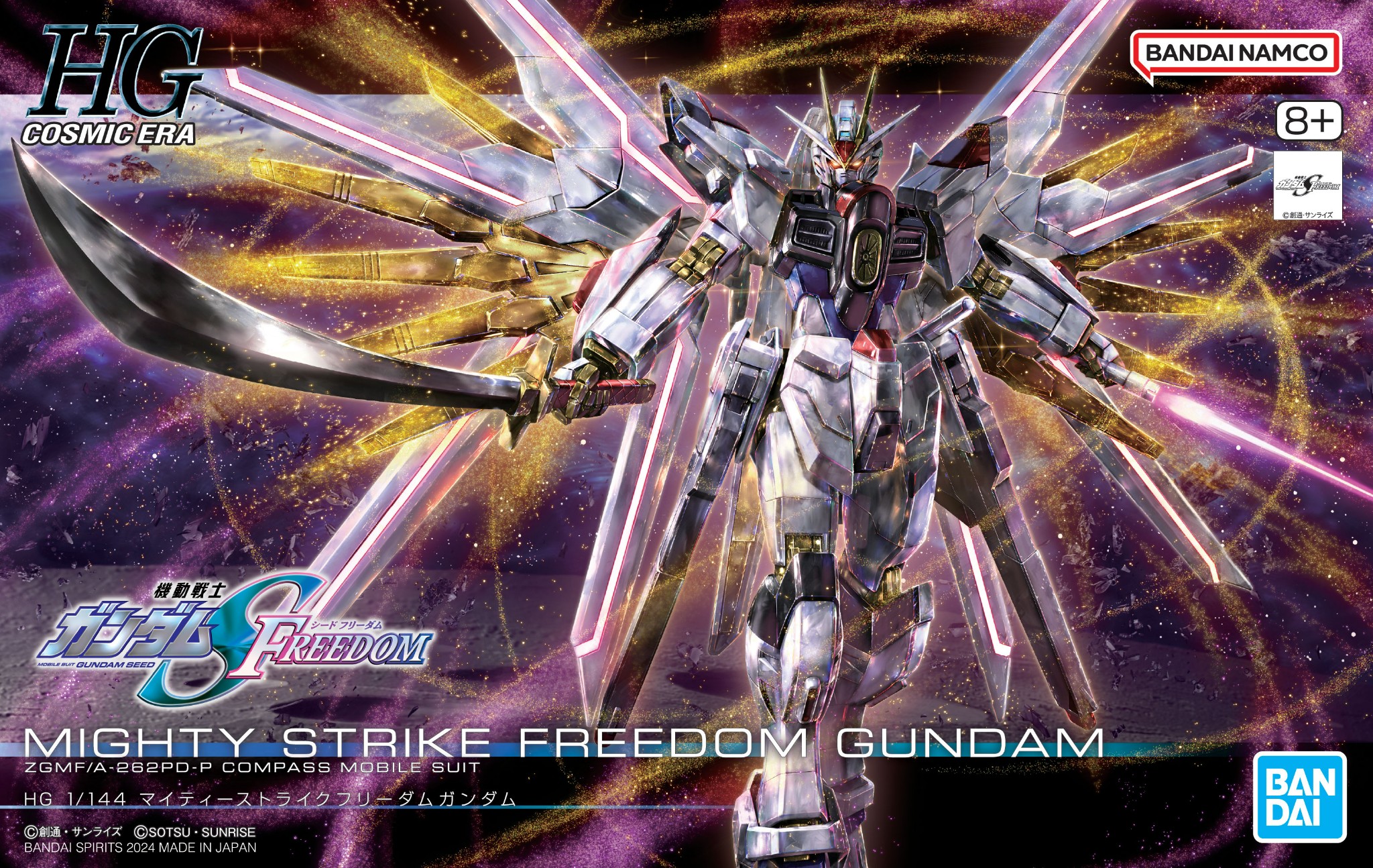 BANDAI SPIRITS ホビー事業部 on X: BANDAI SPIRITS ホビー事業部 on X:
