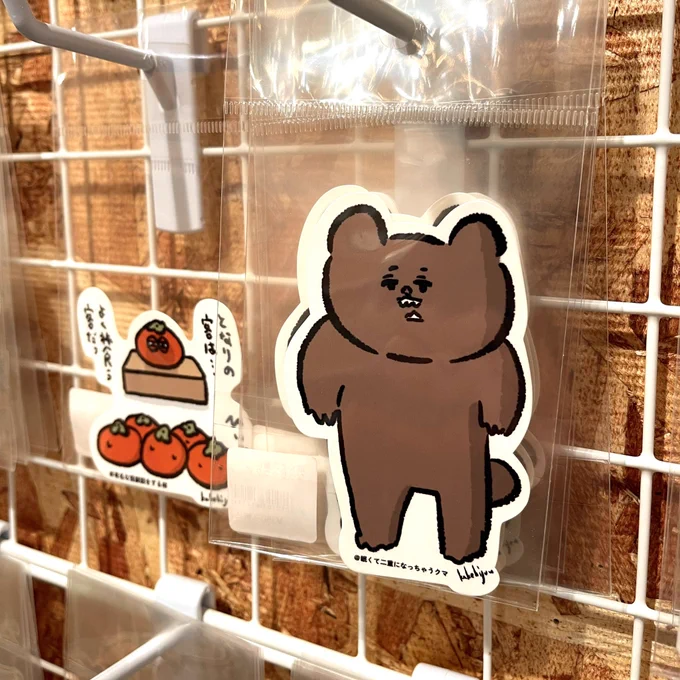 🐻 