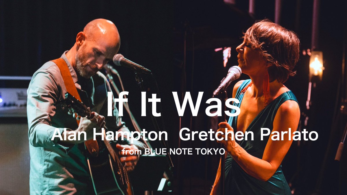 【BNJ YouTubeチャンネル】 #ブルーノート東京 のライヴからハイライトがご覧いただける'Blue Note Tokyo Live'を更新📣 🎬#グレッチェン・パーラト 'If It Was' from BLUE NOTE TOKYO LIVE 2023 🔗youtu.be/DhKIFJQQxVg #GretchenParlato #MarkGuiliana #DavidCook #AlanHampton