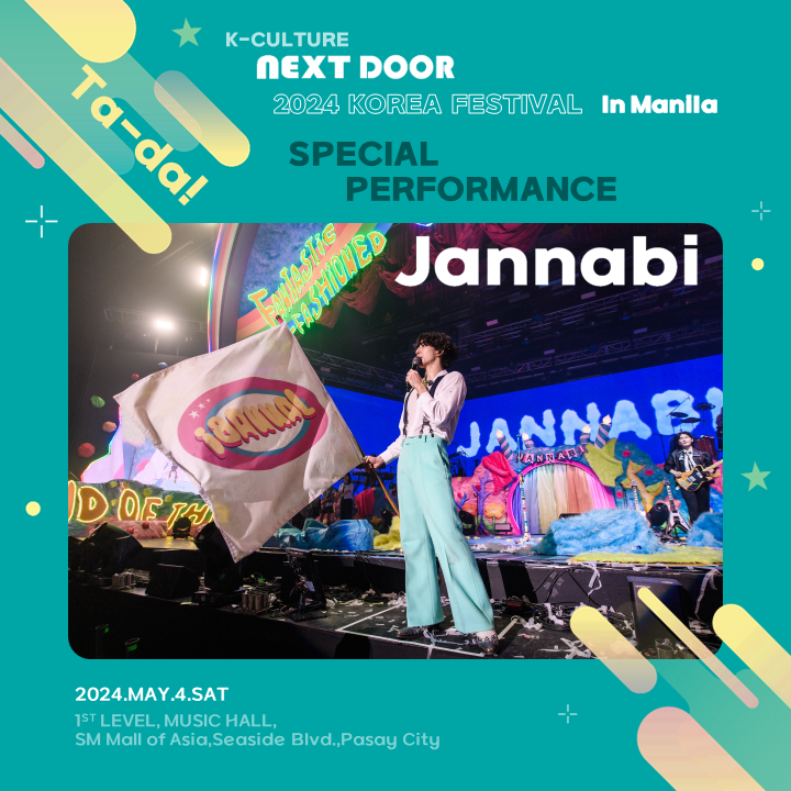 KCCPHIL's tweet photo. Next Door Performance! 🎙️🎸

Are you ready to meet @BandJannabi? Their first-ever performance in the Philippines is happening at K-Culture Next Door: 2024 Korea Festival! 

#2024KoreaFestival #KCultureNextDoor #Jannabi #KCCPhil #KoreanCulturePH https://t.co/IntQs6cnsJ