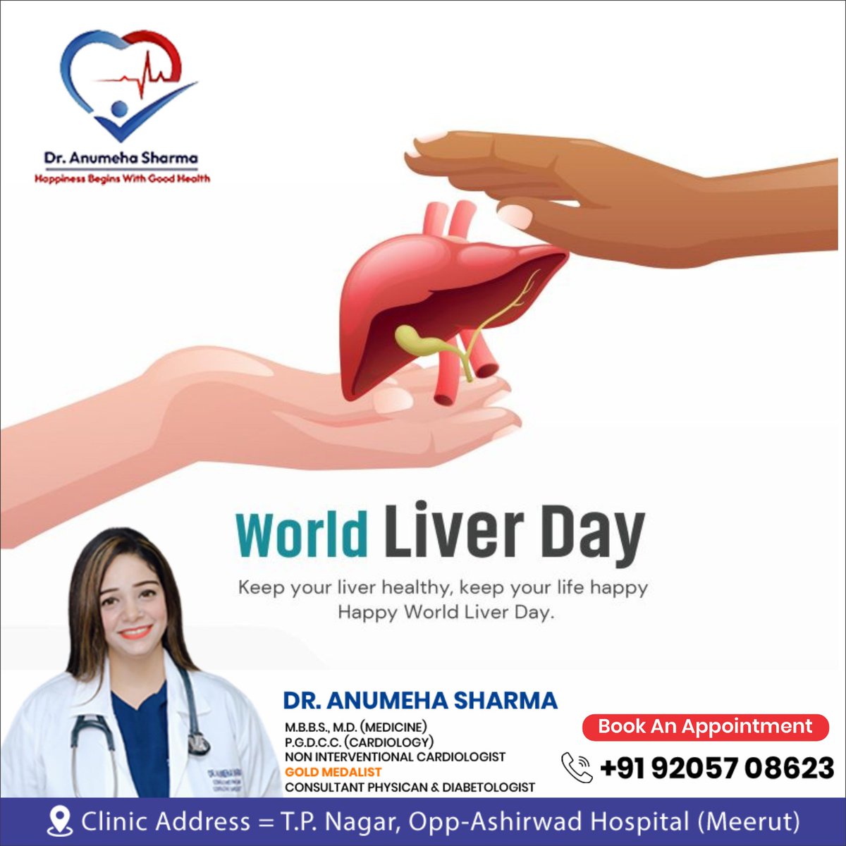 𝐖𝐨𝐫𝐥𝐝 𝐋𝐢𝐯𝐞𝐫 𝐃𝐚𝐲
Keep your liver healthy, keep your life happy Happy World Liver Day.🌟🍏
.
.
#LiverAwareness #Detox #Wellness #HealthyChoices #BodyAppreciation #SelfCare
#NourishYourBody #Cleanse #StayHealthy #BodyHarmony