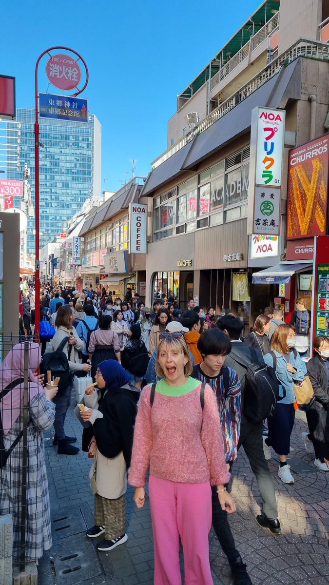 Emma’s Travel Photo of the Week 🇯🇵 Life In Tokyo