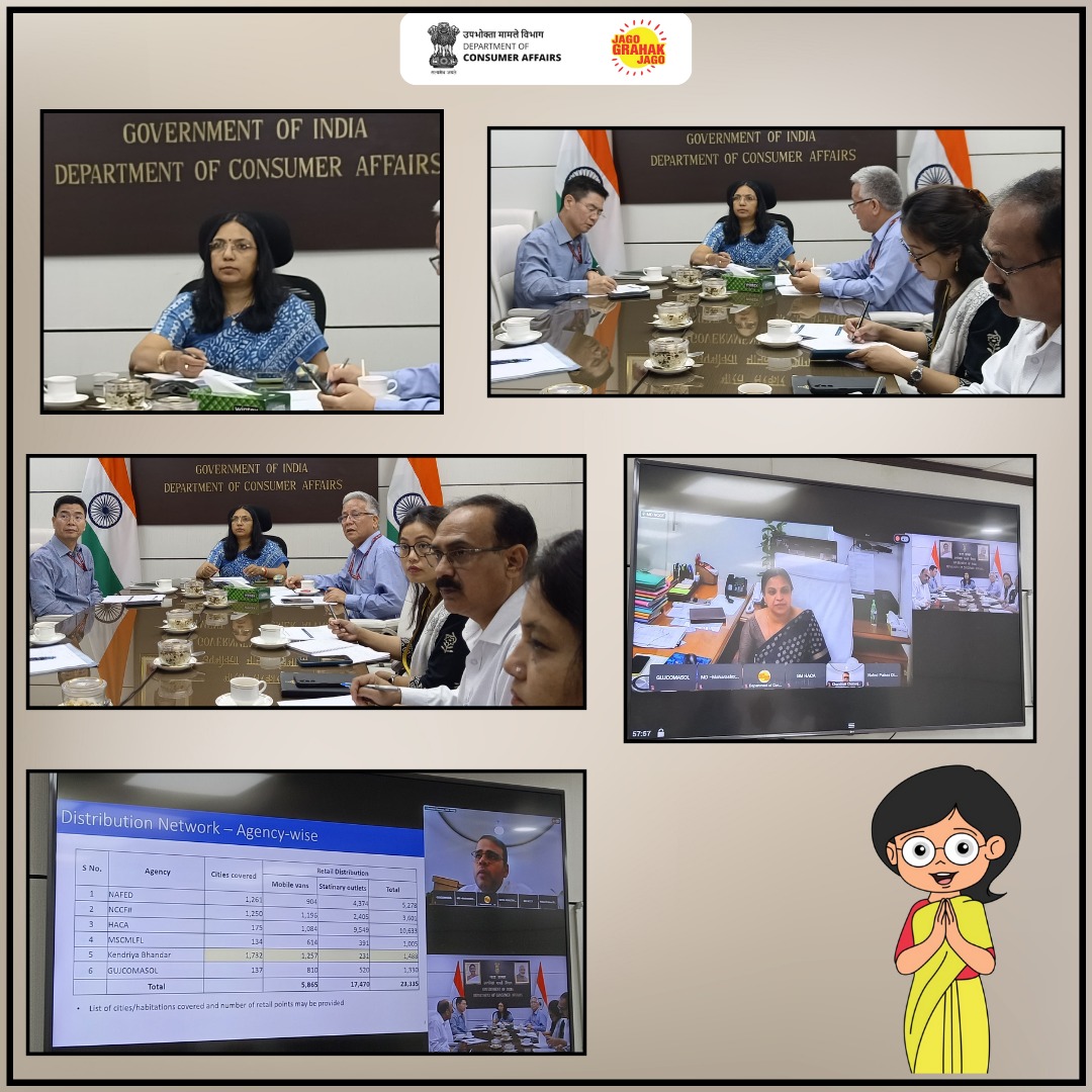 Ms. Nidhi Khare, Secretary, Department of Consumer Affairs, GoI chaired a hybrid meeting with NAFED, NCCF, Kendriya Bhandar and some State Cooperatives to review the progress of ongoing Bharat Dal retail sale across the country