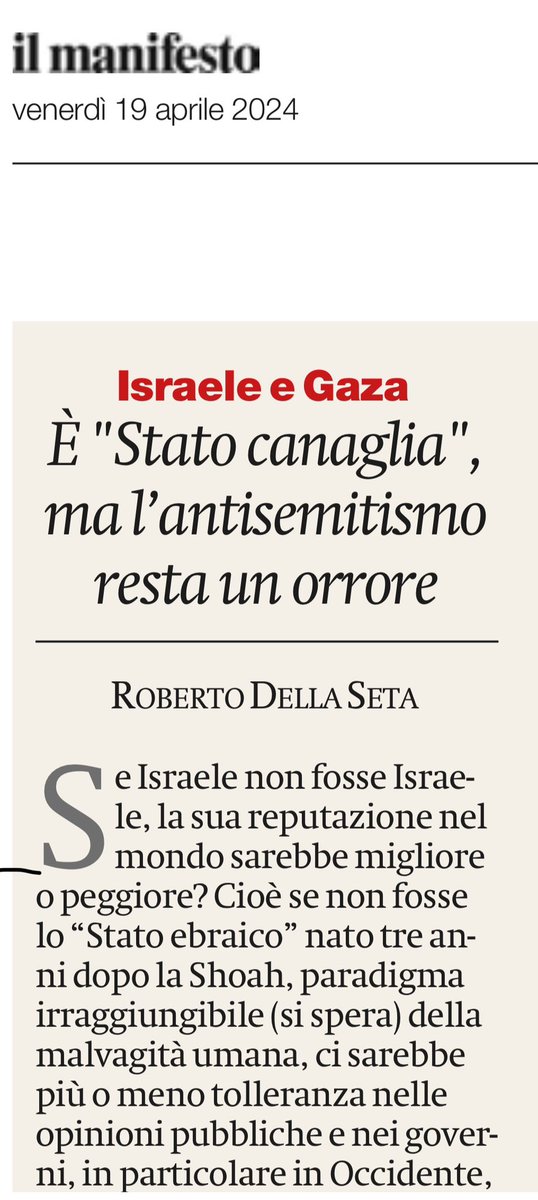 Se #Israele non fosse Israele, la sua «reputazione» nel mondo sarebbe migliore o peggiore? Tra concetto di «Stato ebraico», massacri a #Gaza e #antisemitismo filo-palestinese. Provo a rispondere, oggi su @ilmanifesto ilmanifesto.it/israele-e-stat…