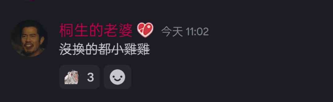 HeRMeSZOK's tweet photo. @OLiz_0818 這真的沒辦法
最會wink的郭富城報到 https://t.co/7E3EwKWu08