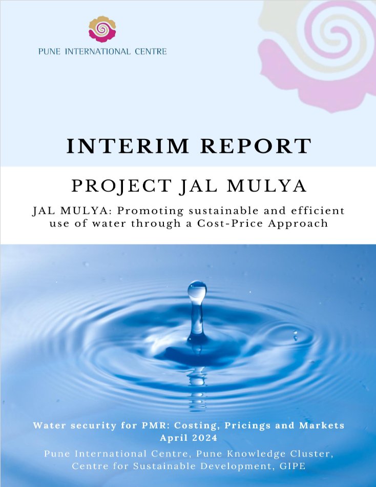 We are happy to release the Interim report on 'Jal-Mulya: Promoting sustainable and efficient use of water through a Cost-Price Approach' This research is being done under PIC’s Science, Technology and National Innovation ecosystem vertical, in collaboration with @ClusterPune &